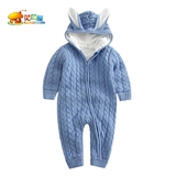 Cape pour enfant KOOKOOHOUSE - Ref 2154477 Image 7