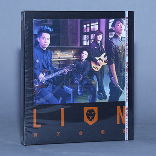 正版 萧敬腾 狮子合唱团 Lion 同名专辑（CD）