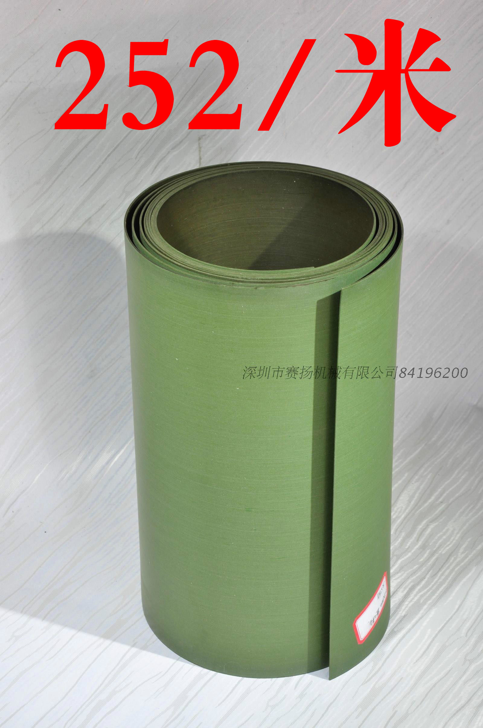 进口料导轨软带贴塑片耐磨片数控机床cnc车床铣床磨床专用直销