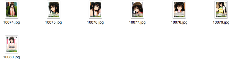 黑白双翼卡牌TOLOVE绿色c卡