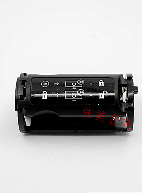 适用于PGX2/SLX2/无线手持麦克风/手咪电池仓/话筒电池架/电池盖