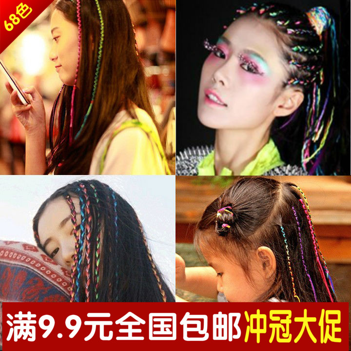Accessoire coiffure en autre - Ref 1199094 Image 1