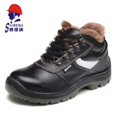Chaussures - bottes caoutchouc homme pour printemps - semelle tendon - Ref 969336 Image 11