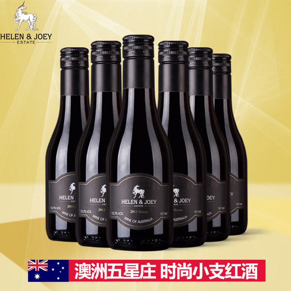 澳大利亚原瓶进口 红角庄 澳洲西拉干红葡萄酒 187ml*6瓶整箱 天猫优惠券折后￥99包邮（￥129-30​）