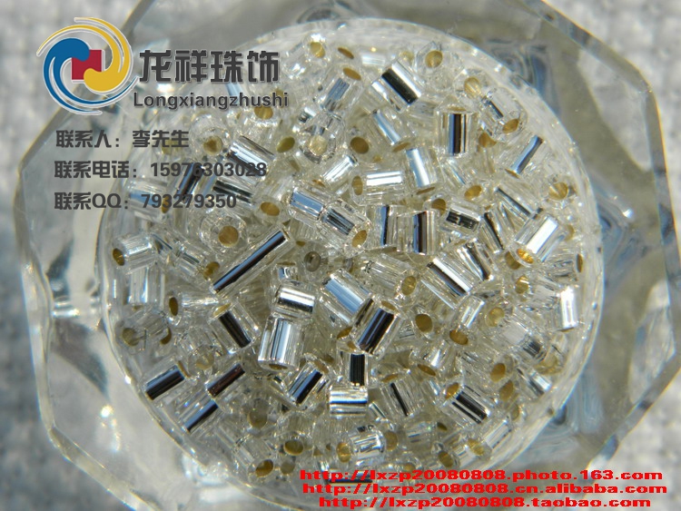 进口MGB 玻璃手缝米珠 3mm管珠 银色灌银珠 diy 婚饰 婚庆新娘装