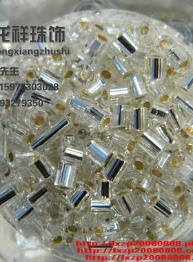 进口MGB 玻璃手缝米珠 3mm管珠 银色灌银珠 diy 婚饰 婚庆新娘装