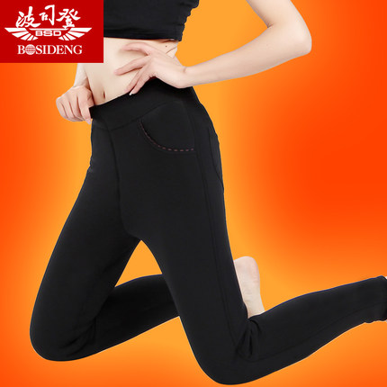 波司登秋冬修身高腰外穿三层加绒加厚中老年女