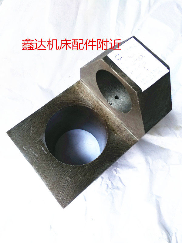 北京一机床X62W/52K铣床配件7034螺伞托架、支架、长脖托架,机械设备,其他机械设备,淘宝优惠券,粉丝福利购,淘宝优惠卷