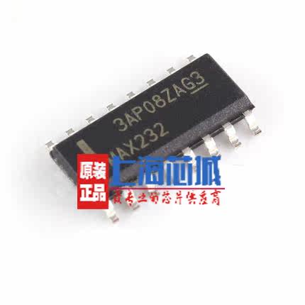 MAX232DR MAX232 SOP-16 正品TI 逻辑IC 只做原装 量大可议价