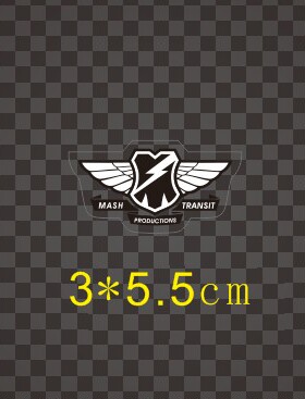 mash翅膀竖管小贴纸（印制版）