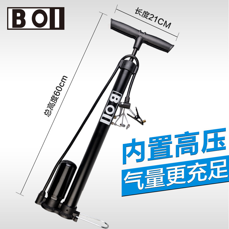 Pompe à vélo - Ref 2388642 Image 1