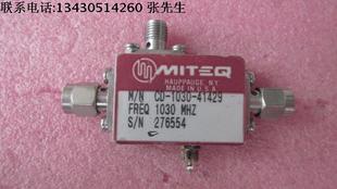 射频双向耦合器 20dB 41429 MITEQ 带检波器 1030 SMA 1030MHz