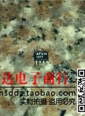 LT1077 SOP-8进口现货，集成电路IC 批量供应