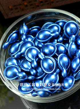 洛依贝六胜肽VC原液1GF时空胶囊补水抗皱紧致清斑嫩白肌肤 一粒价