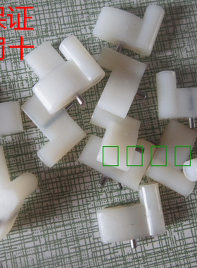 斯蒂尔割灌配件 FS120/200/250启动爪 拨抓 割草机配件 原装正品