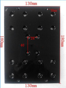 2010组合铝制台面板 2005 工作滑台SBR丝杆导轨连接板1605 1610