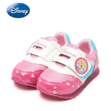 Chaussures enfants en PU PINKII - Ref 1014313 Image 8