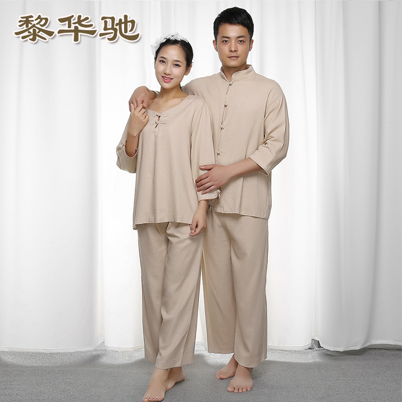 Peignoir Moyen-âge LEAWARCH LEA 16 C003 - Ref 591437 Image 1