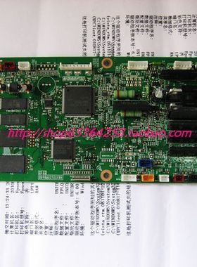 航天信息 Aisino  SK600II SK800II TY800 主板 接口板 保修3个月