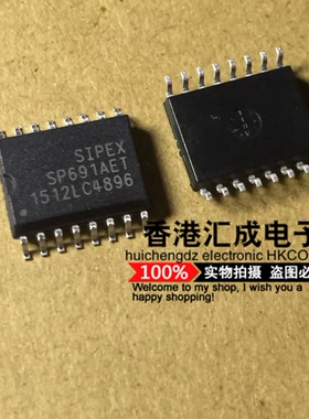 SP691AET-L/TR SP691AET SP691AE SP691A SP691 SOP16 全新原装