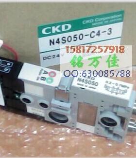 N4S050-C4-3日本原装CKD电磁阀 N4S050-C6-3. N4S050