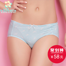 Slip jeune T272# en coton - Ref 640470 Image 24