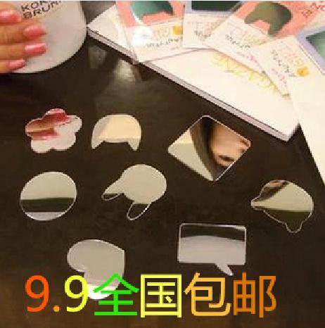 Sticker pour téléphone mobile - Ref 1360467 Image 1