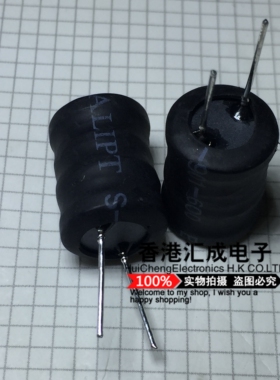 108MH 14X19MM DIP2 直插工字电感 国产原装