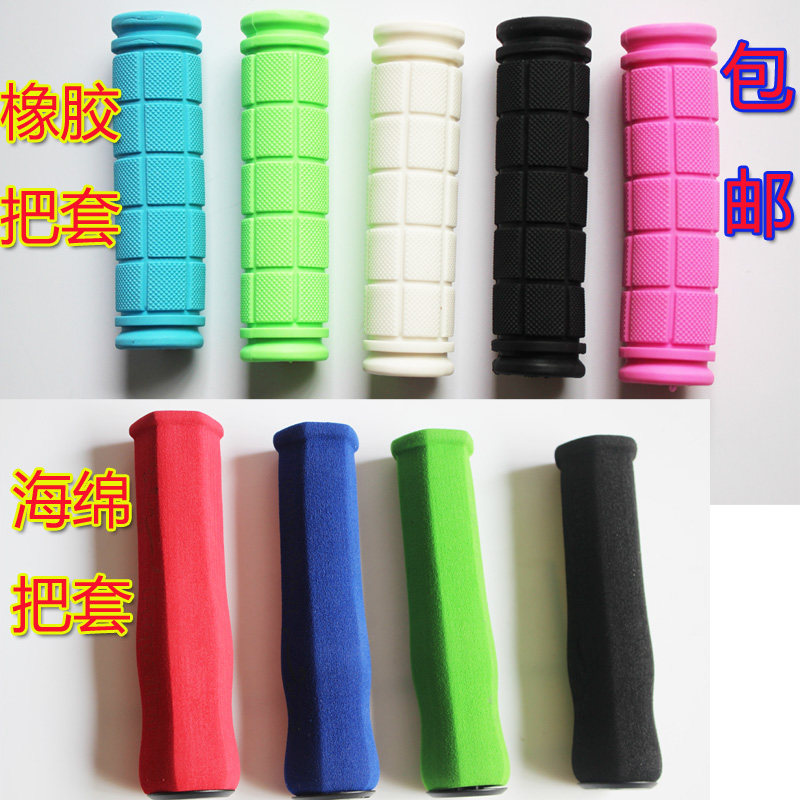 Poignées de vélo - Ref 2342578 Image 1