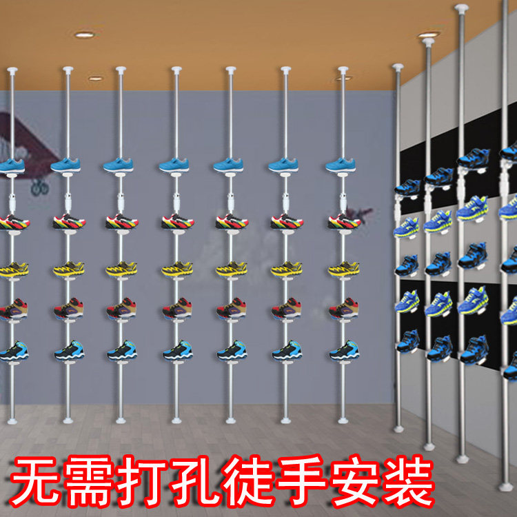 童鞋店货架货柜展示架商场鞋柜上墙运动鞋托卖鞋架子中岛陈列架台