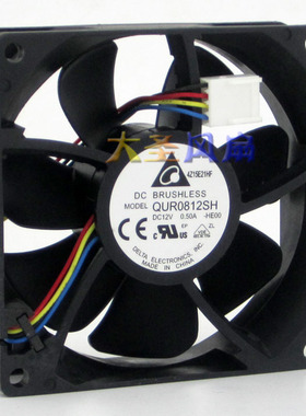 QUR0812SH Delta/台达 8025 8CM风扇 12V 0.50A PWM智能温控调速
