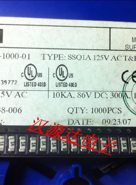贴片陶瓷一次性保险管 1A 125V SSQ 1A 1808快速熔丝 BEL/贝尔厂