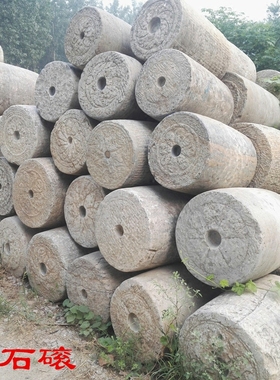 农村老石磙碾砣旧石碾子辘磙石头老物件民俗造景复古圆石柱墩石雕