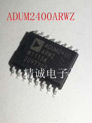 ADUM2400ARWZ ADUM2400ARW ADUM2400 全新进口IC 实体店库存