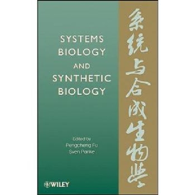 【预订】Systems Biology and Synthetic Biolog...