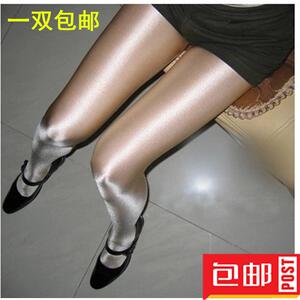 新款欧美夜店酒吧DJ女歌手ds演出服领舞爵士舞台油亮修身连裤袜