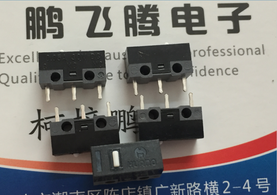 正品华诺HUANO 白点鼠标按键微动开关 银合金触点材料 500万寿命 短行程，寿命长，回弹紧凑迅速，有小樱桃之称，声音小清脆感觉，力度适中，比较符合国人手感，廉价鼠标也会有非常明显的手感改善，物美价廉，并适合适合高频密的点击--速点，算是一款廉价的竞技微动