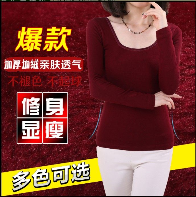 Sous-vêtement chaud jeunesse bb25840 en coton - Ref 720183 Image 1