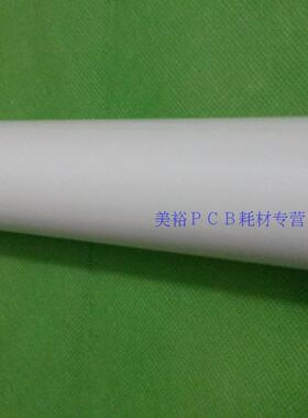 ＰＰ粘尘纸卷1300*76　ＰＥ免刀高粘防静电粘尘纸卷　粘尘垫除尘