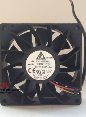 全新原装台达DELTA变频器风机FFB0812SH 8025 12V 大风压散热风扇