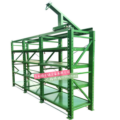 抽屉式常熟重型模具架
