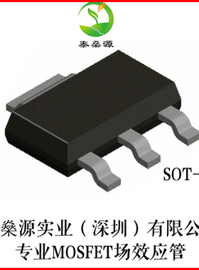 全新原装 IRLL014NTRPBF MOSFET N-CH 55V 2A SOT223