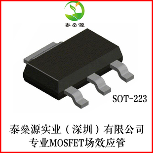 全新原装 ZVN4424GTC MOSFET N-CH 240V 0.5A SOT223