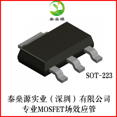 全新原装 IRFL014TRPBF MOSFET N-CH 60V 2.7A SOT223