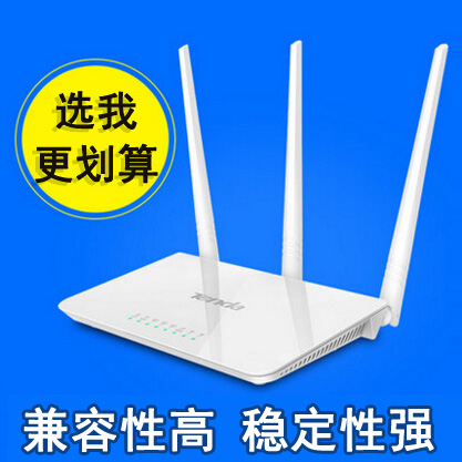 tenda/腾达F3光纤路由器300M家用无线路由器wifi信号放大器中继器在类目 网络设备/网络相关, 路由器, 普通路由器中 - 来自Buy2taobao.com提供专业的淘宝代购服务