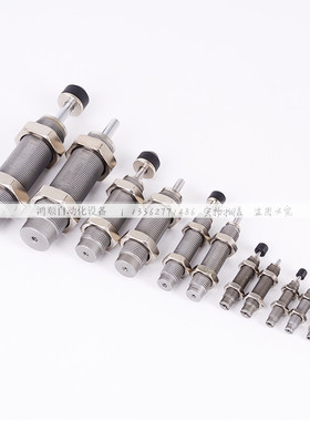 精品油压缓冲器RB2525 RB2725 RBC2725液压 阻尼器 稳速器替代SMC