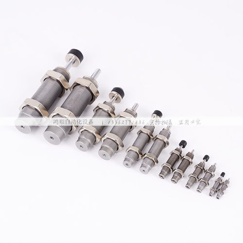 精品油压缓冲器RB2525 RB2725 RBC2725液压 阻尼器 稳速器替代SMC