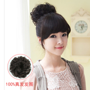 Extension cheveux - Chignon - Ref 248069 Image 7