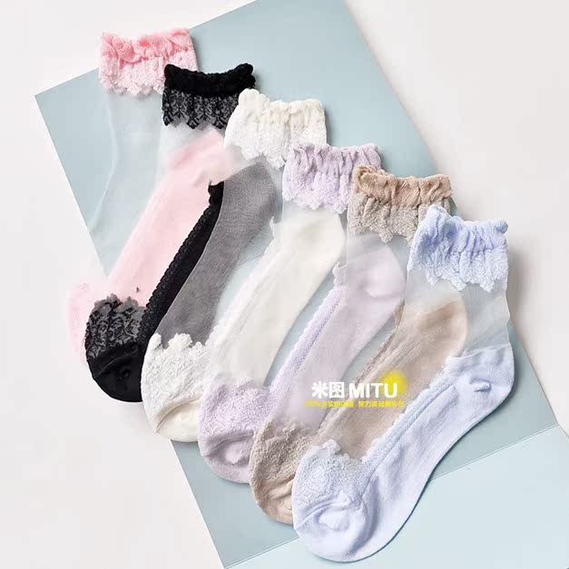 Chaussettes - collants doux - Ref 780421 Image 1