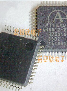 AR8012-BG1A ATHEROS  QFP-48  品质保障